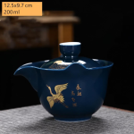 Chinesischer Gaiwan aus Porzellan mit Golddekor — Nachtblauer Ausguss, Vogel und Schriftzeichen
