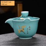 Chinesischer Gaiwan aus Porzellan mit Golddekor — Türkiser Ausguss, Vogel und Schriftzeichen