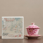 Chinesischer Gaiwan mit Pfingstrosen aus Keramik — Mit Geschenkbox
