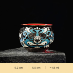 Chinesisches Teeservice aus Porzellan mit Emailldekor — Teetasse