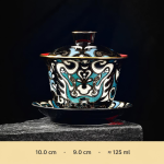 Chinesisches Teeservice aus Porzellan mit Emailldekor — Terrine