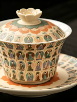 Dunhuang-Gaiwan aus Porzellan
