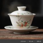 Gaiwan aus Dehua-Porzellan — Litschi
