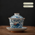 Gaiwan aus Porzellan mit Blumen oder Fruchtdekor — Gaiwan mit Fruchtmotiv und Untertasse
