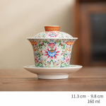 Gaiwan aus Porzellan mit Emailldekor und Deckel — Ausgestellte Form in Cremeweiß
