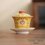 Gaiwan aus Porzellan mit Emailldekor und Deckel — Ausgestellte Form in Gelb