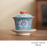 Gaiwan aus Porzellan mit Emailldekor und Deckel — Ausgestellte Form in Türkisblau