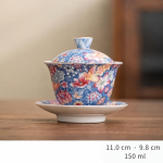 Gaiwan aus Porzellan mit Emailldekor und Deckel — Runde Form in Blau