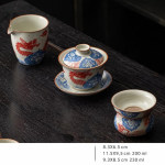 Gaiwan mit rotem Drachen aus Keramik — Schale, Kanne und Filter