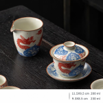 Gaiwan mit rotem Drachen aus Keramik — Schale und Kanne