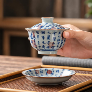 Porzellan-Teeservice mit Gaiwan oder Kanne