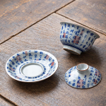 Porzellan-Teeservice mit Gaiwan oder Kanne