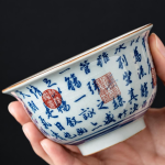Porzellan-Teeservice mit Gaiwan oder Kanne