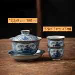 Porzellan-Teeservice mit Gaiwan oder Kanne — Gaiwan mit Tassen, Landschaften und Gittermuster