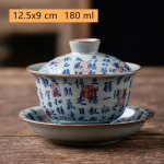 Porzellan-Teeservice mit Gaiwan oder Kanne — Gaiwan mit Untertasse, Kalligrafie und rote Siegel
