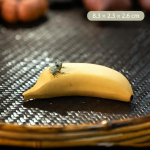 Tea Pet Frosch aus Yixing-Ton mit Fruchtformen — Gelbe Banane