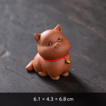 Tea-Pet-Katze in fünf Haltungen — Sitzend
