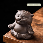 Tea Pet Tiger aus Yixing-Ton — Sitzend