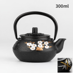 Tetsubin-Teekanne aus unbeschichtetem Gusseisen — 300 ml Winterblüte
