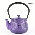 Tetsubin-Teekanne aus unbeschichtetem Gusseisen — 800 ml Sonnenblume