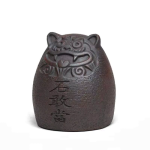 Tiger-Tea-Pet Shigandang aus violettem Ton